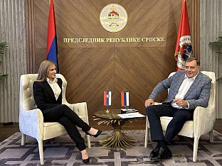 Република Српска - Србија - Додик,Ђурђевић Стаменковски