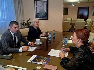 Република Српска - Министарство трговине и туризма