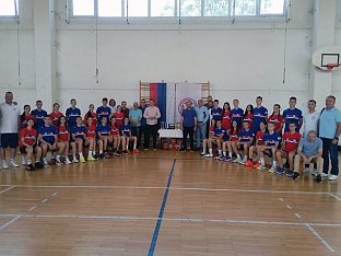 Република Српска - Кошаркашки савез