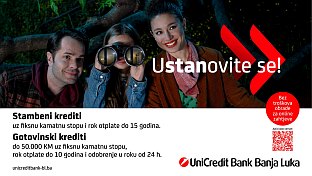 Република Српска - Бањалука - Уникредит банка