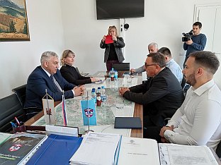 Република Српска - Република Србија - најава