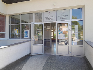 Република Српска - Мркоњић Град - школство - Средњошколски центар