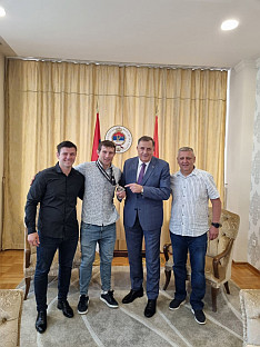 Република Српска - предсједник