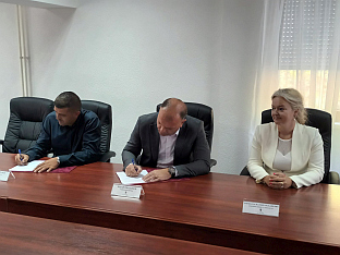 Република Српска - Зворник - пројекти