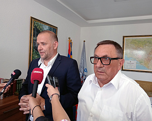 Република Српска - Соколац - пројекти