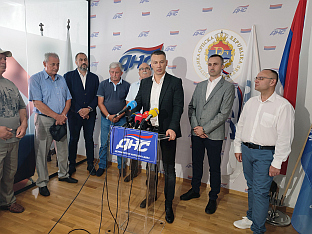 Република Српска - ДНС, ПУП