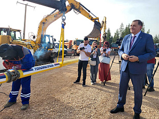 Република Српска - Република Србија- гасовод