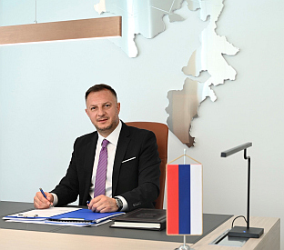 Република Српска - "Аутопутеви" - Ћорић