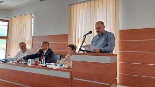 Република Српска - Вишеград - Скупштина