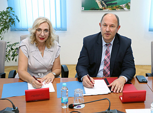 Република Српска - ЕРС