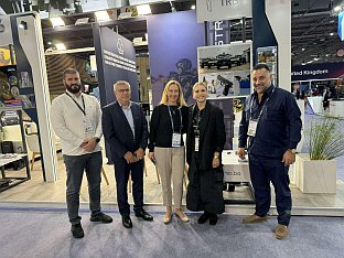 Република Српска - намјенска индустрија