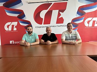 Република Српска - Социјалистичка партија