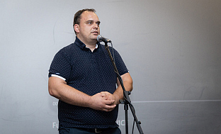 Република Српска - Требиње - култура