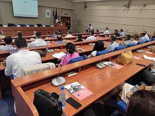 Република Српска - Народна скупштина - конференција