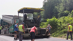 Република Српска - Власеница - инфраструктура