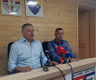 Република Српска - Источни Стари Град - гастро-туризам