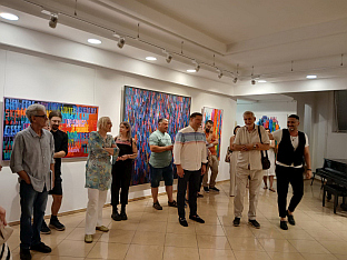 Република Српска - Приједор - култура