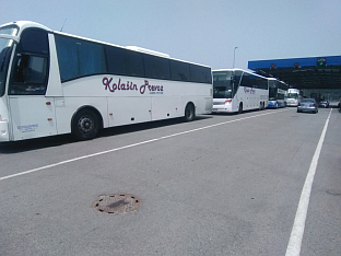 Република Српска - Србија