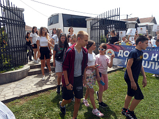 Република Српска - Братунац - Одбор за помоћ Косову и Метохији