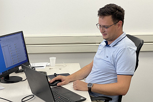 Република Српска - Проинтер - Дејан Ивић