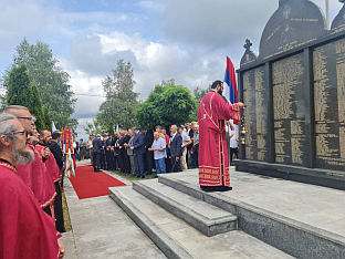 Република Српска - пробој коридора - сјећање