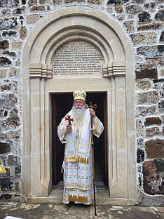 ФБиХ - Возућа - митрополит Хризостом