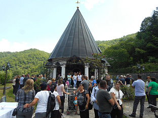 Република Српска - Сребреница - Тројчиндан