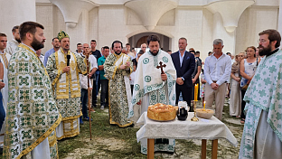 ФБиХ - Мостар - Тројчиндан