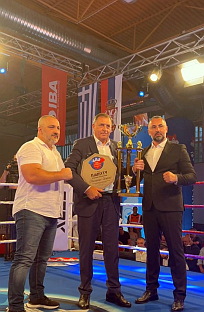 Република Српска - Бањалука - бокс