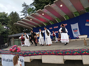 Република Српска - Нови Град - фолклор