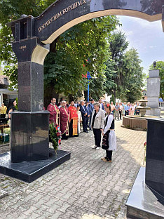 Република Српска - Костајница - слава