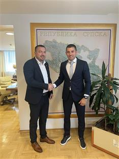 Република Српска - Министарство туризма