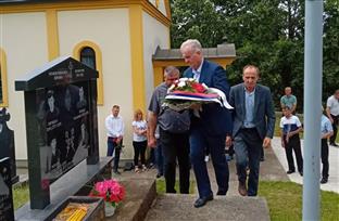 Република Српска - Србац - сјећање