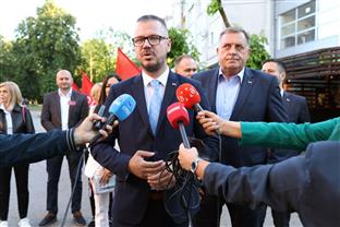 Република Српска - Модрича - Ракић