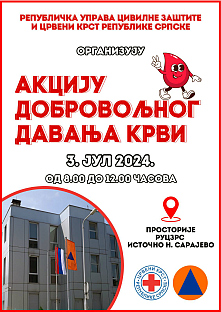 Република Српска - Црвени крст - најава