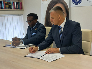 Република Српска - Бањалука - Медицински факултет