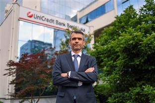 Република Српска - Уникредит банка