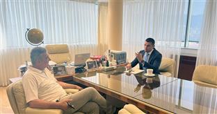 Република Српска - Министарство трговине и туризма