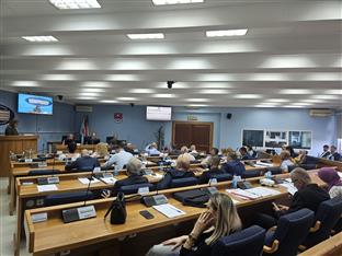 Република Српска - Приједор - Скупштина града