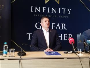 Република Српска - "Проинтер" - Перишић