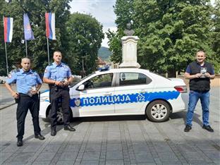 Република Српска - Мркоњић Град - Полицијска управа