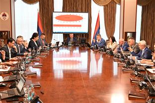 Република Српска - Влада