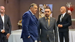 Република Српска - Добој - Дан града - Додик