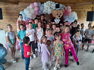 Република Српска - Језеро - "Конференција беба"