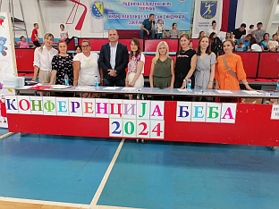 Република Српска - Зворник - манифестације - "Конференција беба"