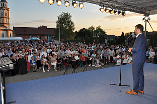Република Српска - Приједор - традиција - "Видовдански дани"