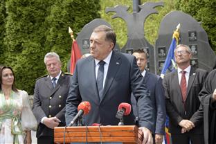Република Српска - Видовдан  - крсна слава ВРС -изјаве