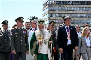 Србија - Видовдан