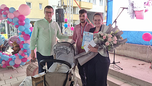 Република Српска - Источна Илиџа - "Конференција беба"