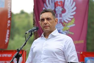 Србија - Војска
